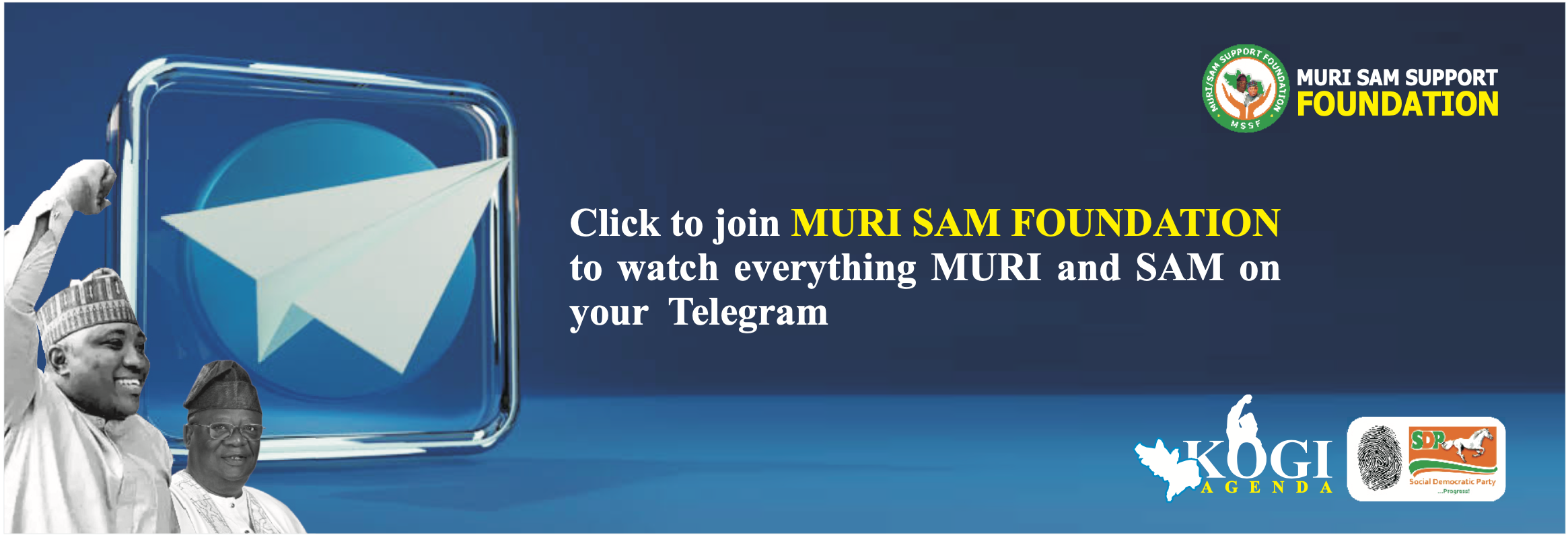 Advert banner