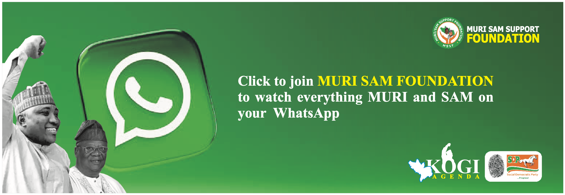 Advert banner
